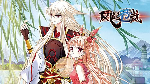 青山一道，同担风雨，香蕉漫画捐资百万助力抗疫